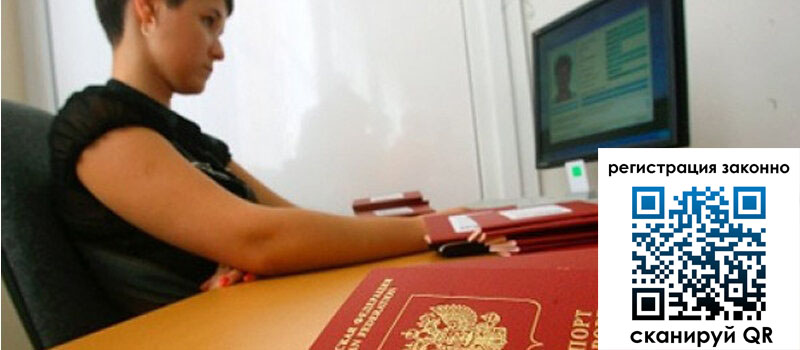 форма 3 в Можге форма 3 в Можге